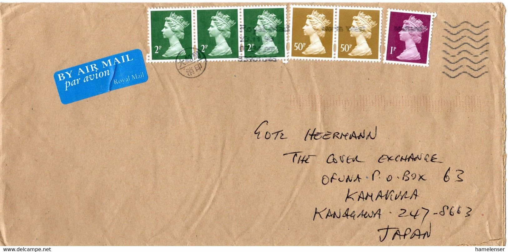 L34002 - Grossbritannien - 1998 - 2@50p Machin MiF A. LpBf. -> OFUNA (Japan), M. "Nachtraeglich Entwertet"-Stpl. - Storia Postale