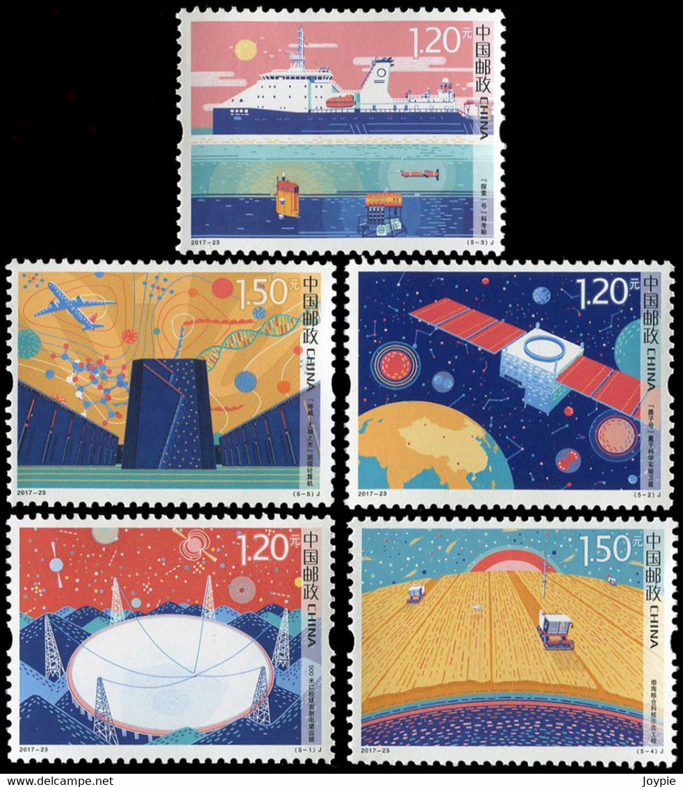 China 2017-23 Technological Innovation I. Complete Set Of 5,MNH, VF, Post Fresh - Nuovi