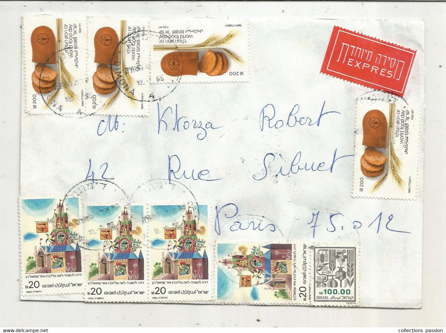 Lettre , ISRAEL , DIMONA ,1985 , Express ,9 Timbres, PARIS 56 ,AV. DAUMESNIL, 2 Scans - Other & Unclassified