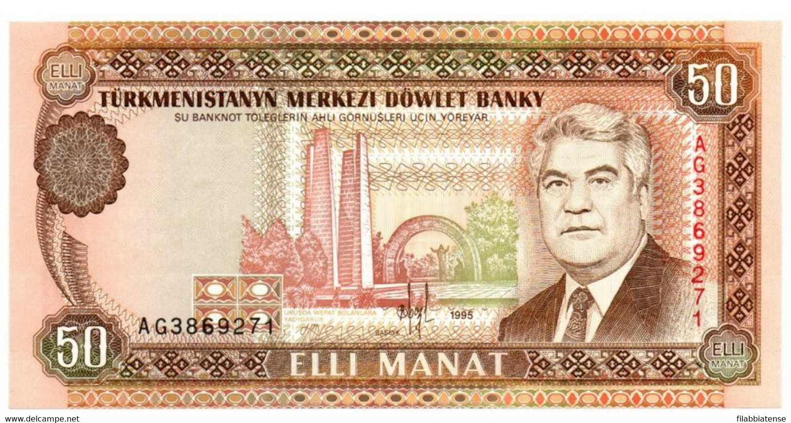 Turkmenistan - 50 Manat 1995    ++++++ - Turkmenistan