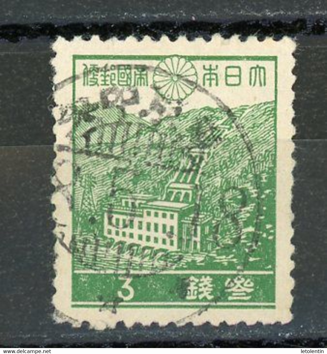 JAPON - STATION HYDROELECTRIQUE - N°Yt 264 Obli. - Used Stamps