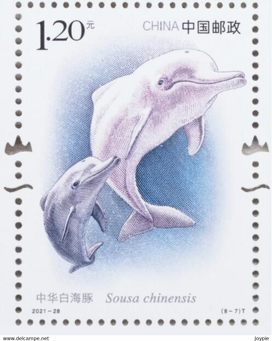 China(3 Dec.2021) 2021-28 "National Key Protected Wildlife (Level I) (3)". MNH, VF, post fresh