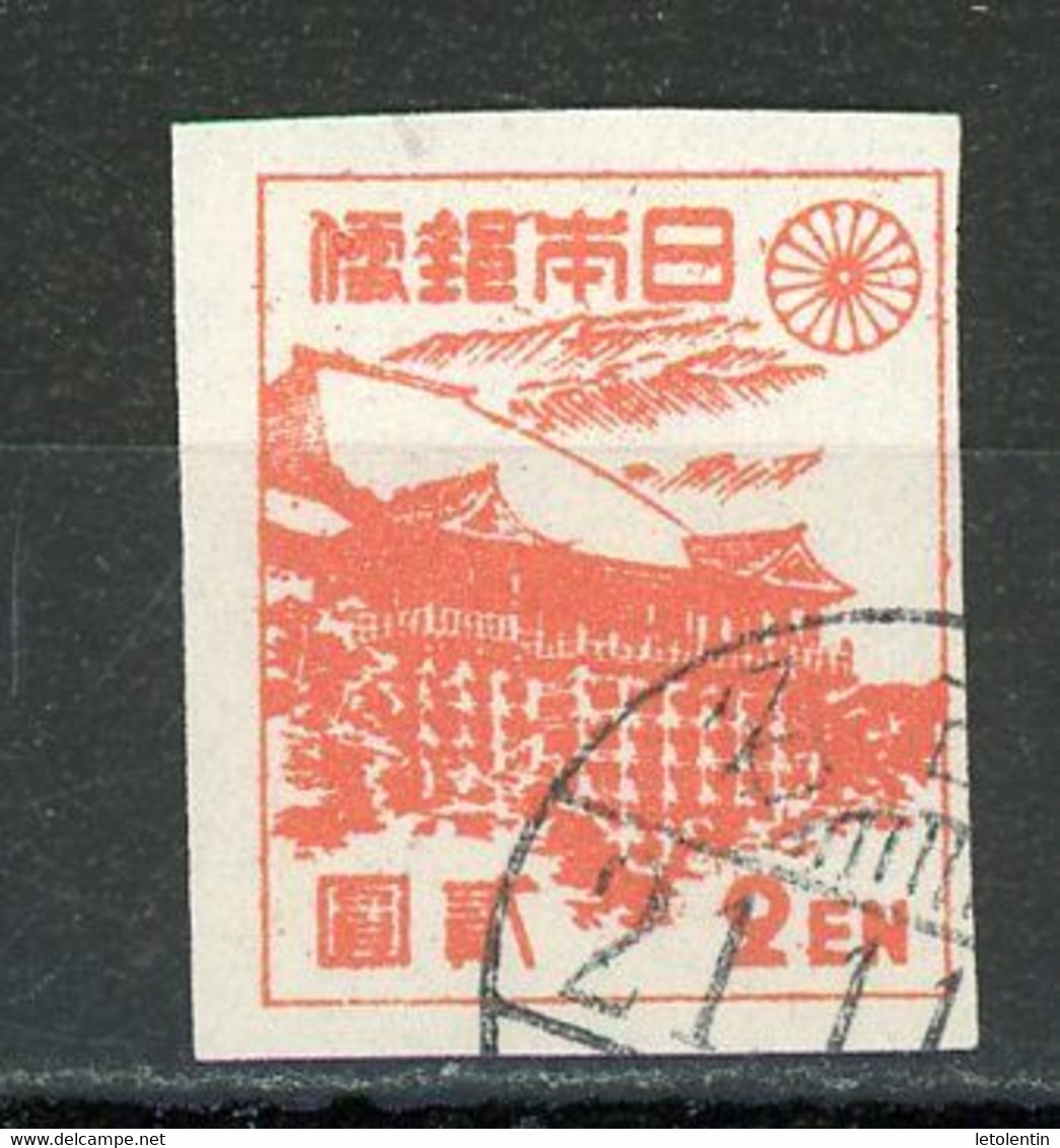 JAPON - KIYOMITZU - N°Yt 358 Obli. - Used Stamps