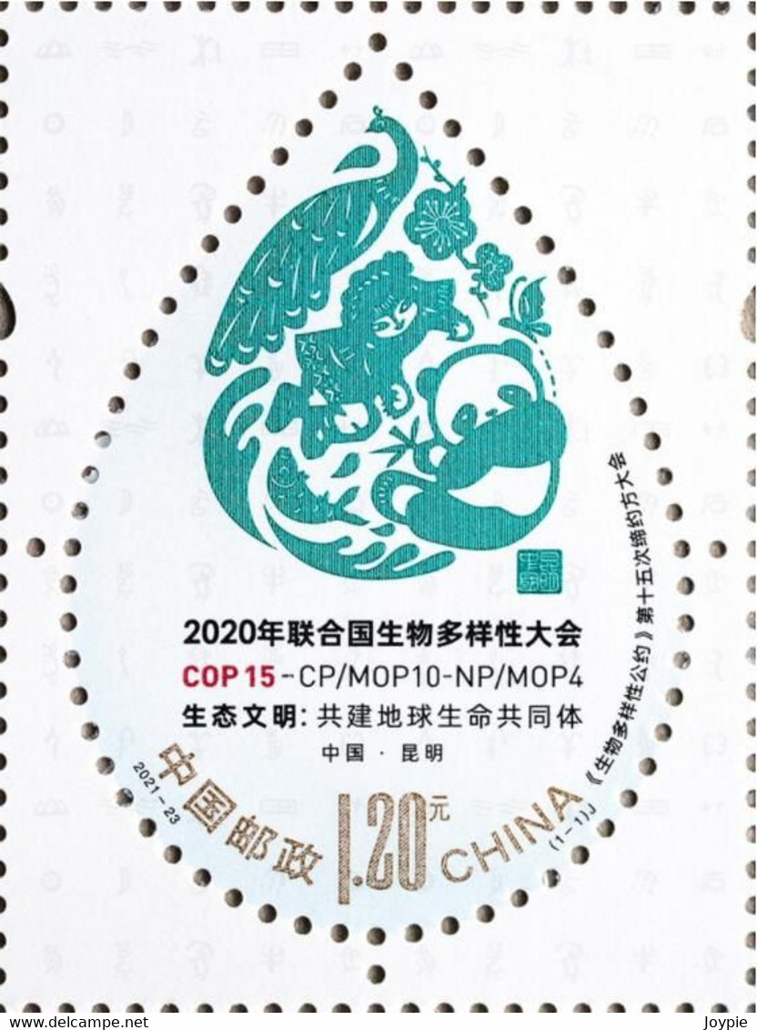 China 2021-23 "The Fifteenth Conference Of The Parties To The Convention On Biological Diversity" MNH,VF,Post Fresh - Nuovi