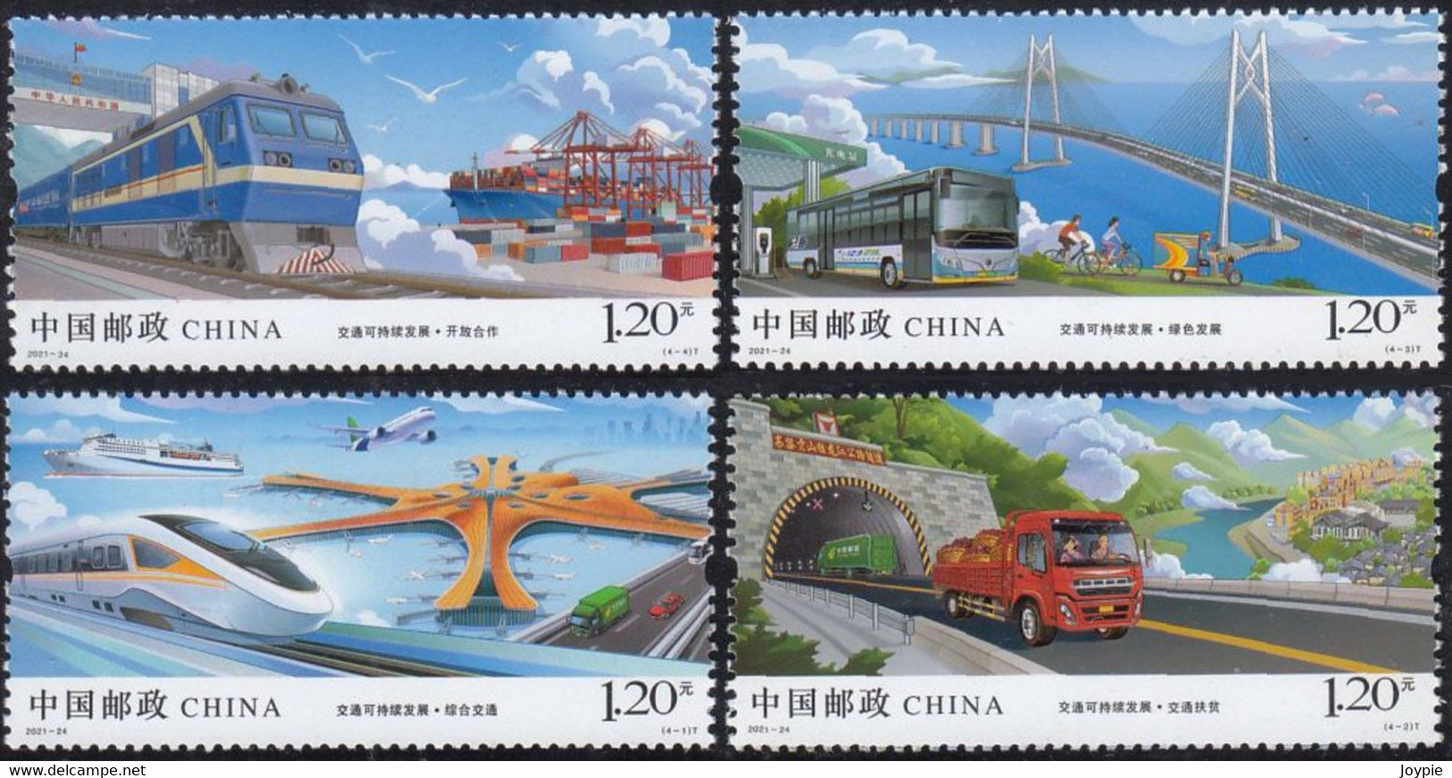 China 2021-24 "Sustainable Transportation Development" MNH,VF,Post Fresh - Neufs