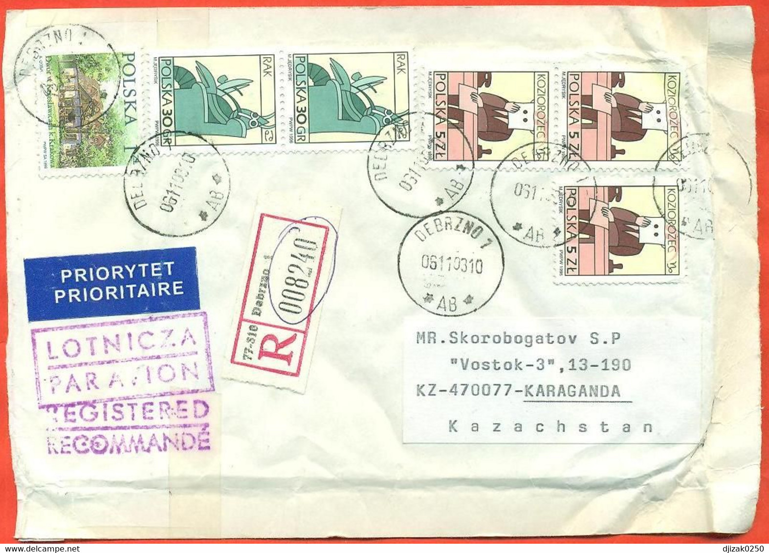 Poland 2003. Registered Envelope Passed Through The Mail. Airmail. - Brieven En Documenten