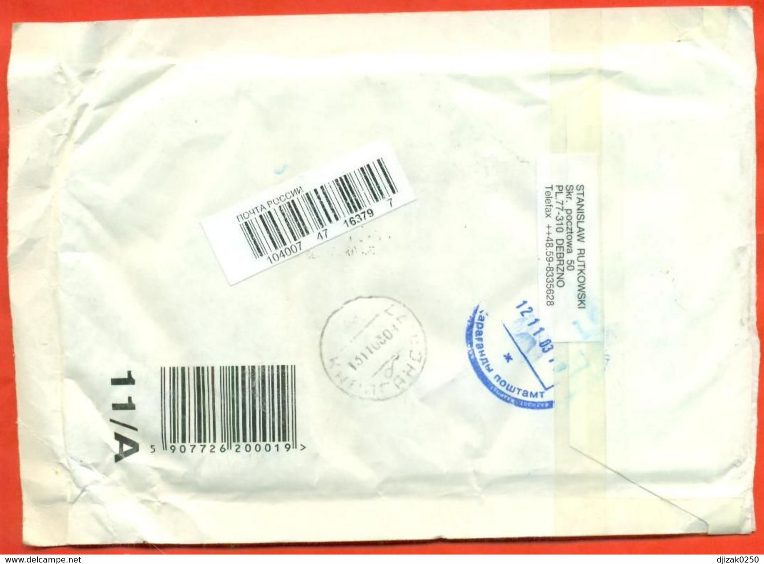 Poland 2003. Registered Envelope Passed Through The Mail. Airmail. - Briefe U. Dokumente