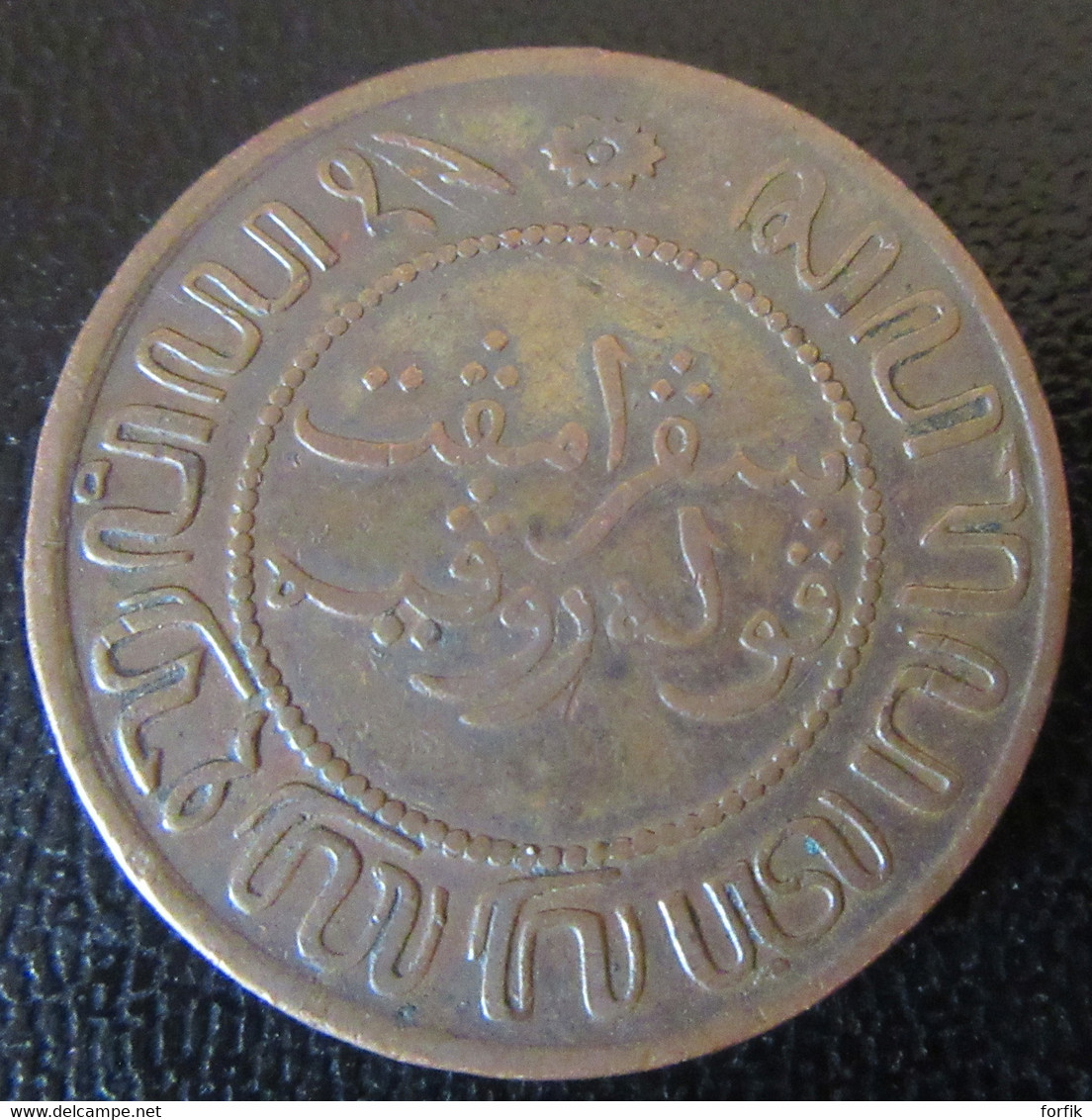 Indes Néerlandaises / Nederlandsch Indie - Monnaie 2 1/2 Cent. 1857 - Indes Néerlandaises