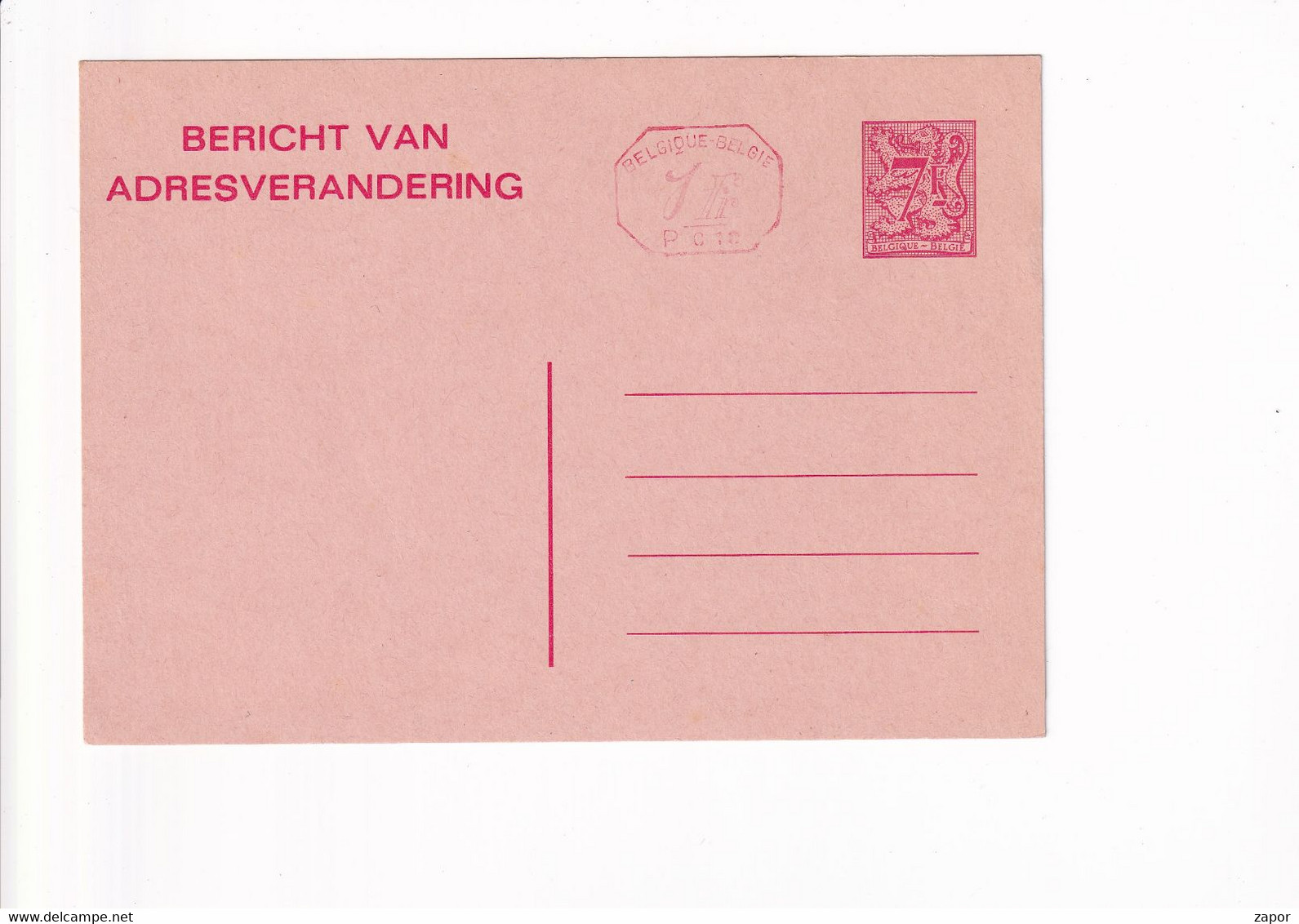Postkaart Voor Adreswijziging - 7F - Avis Changement Adresse