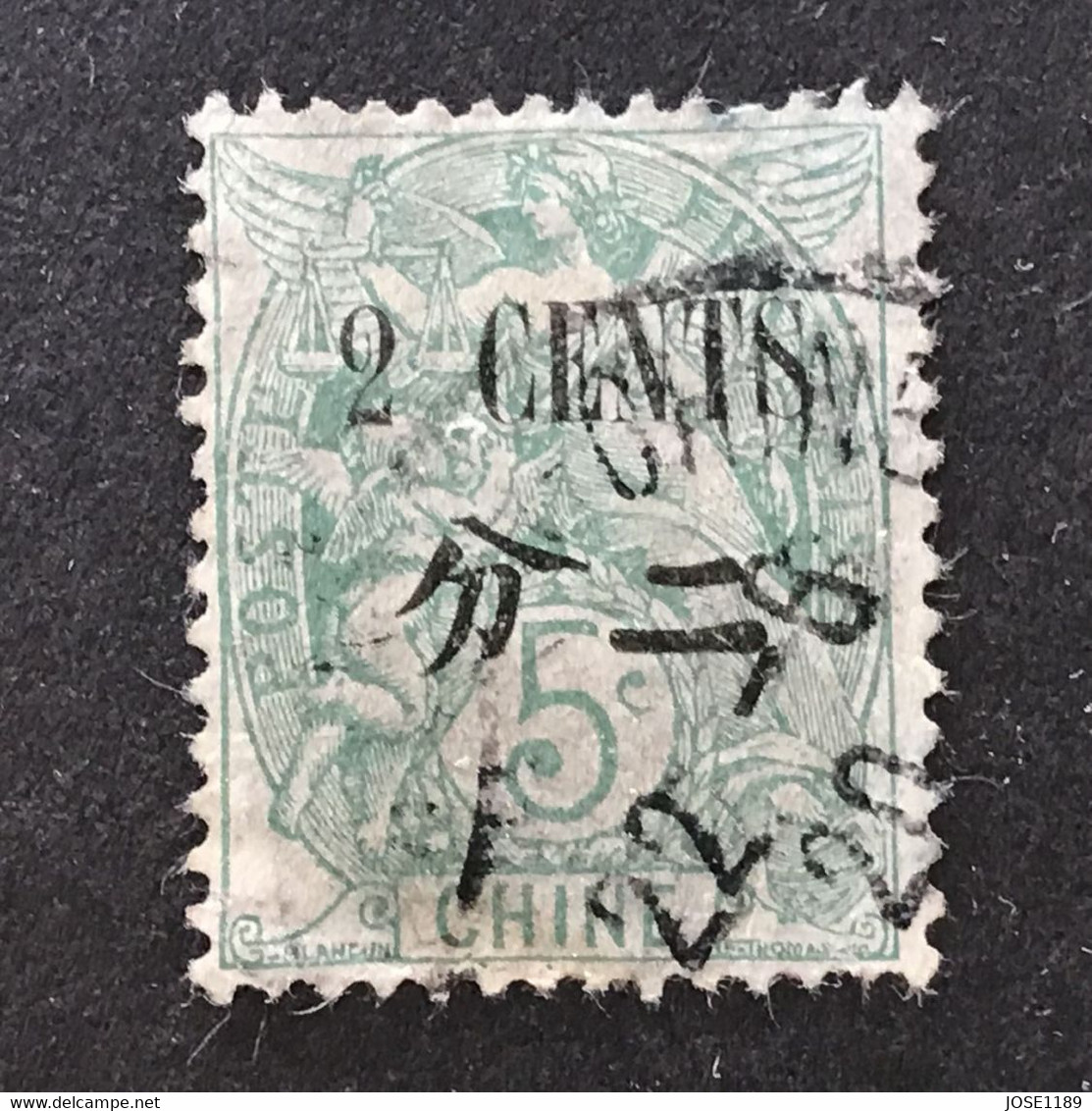 ◆◆◆CHINA 1907 FRENCH OFFICES IN CHINA , Sc＃57 , 2c. On 5c USED   AB9615 - Usados