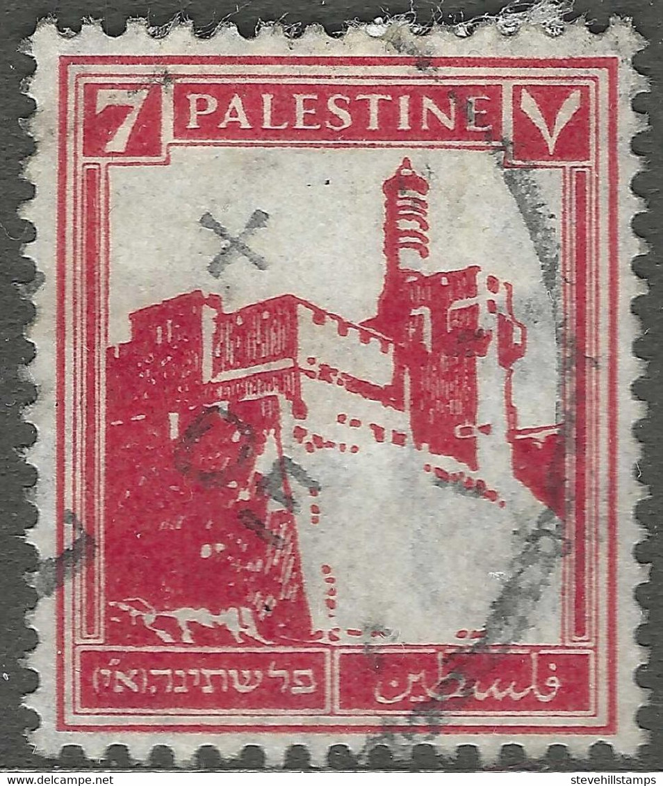 Palestine. 1927-45 Definitives. 7m Used. SG 95 - Palestina