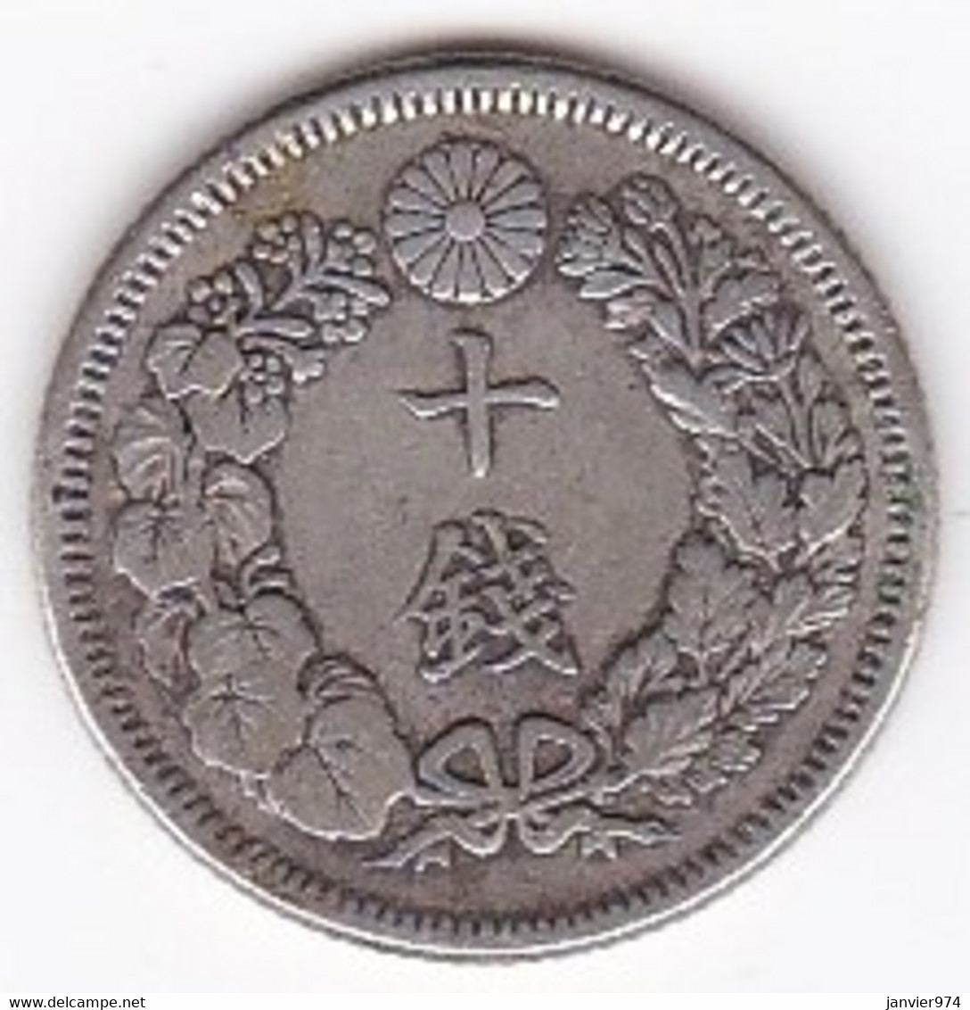 Japon 10 Sen Year 41 – 1908,  Meiji, En Argent , Y# 29 - Japón