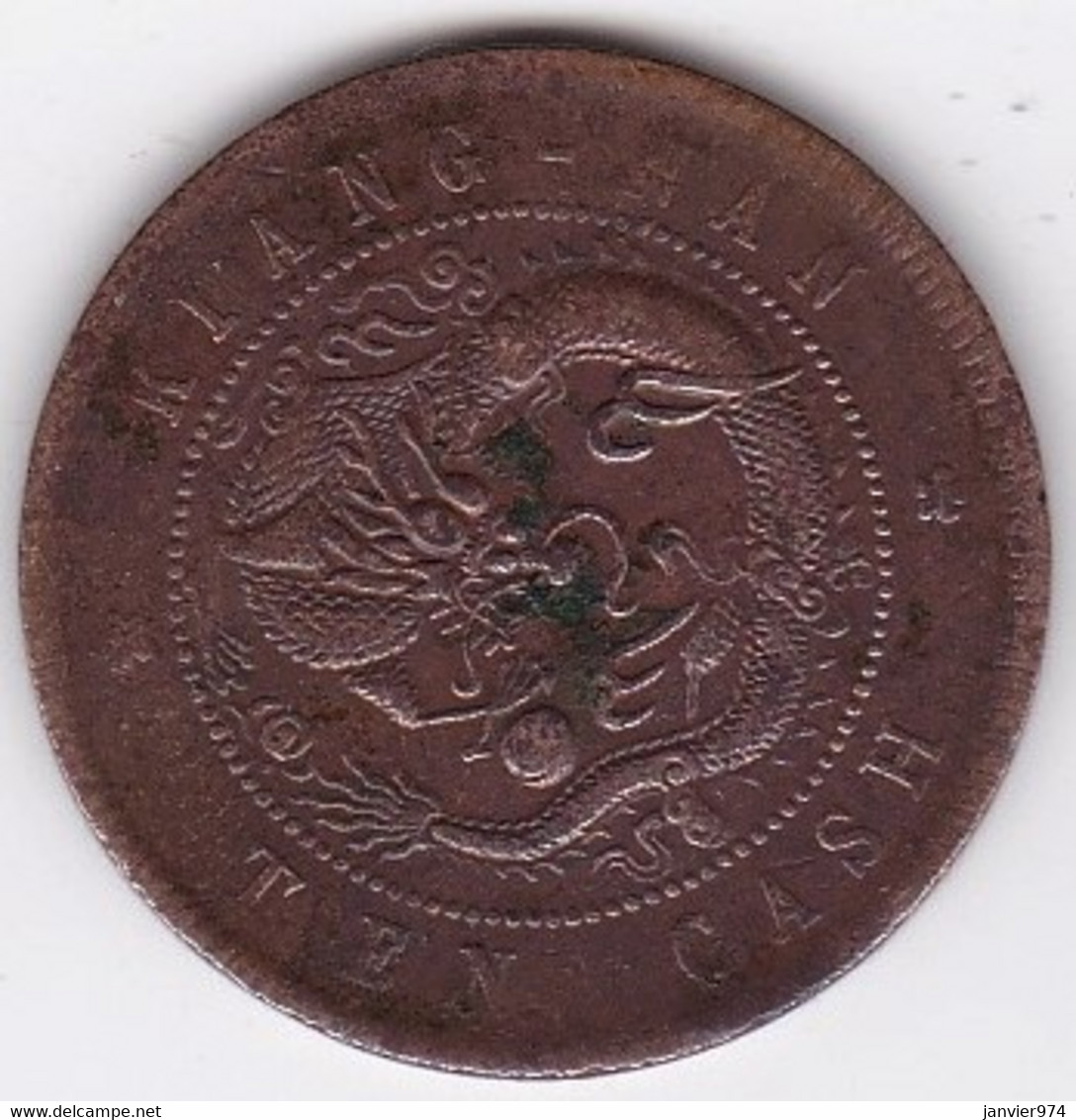 Kiangnan Province 10 Cash ND (1905) , Cuivre ; Y# 135.8 - Chine