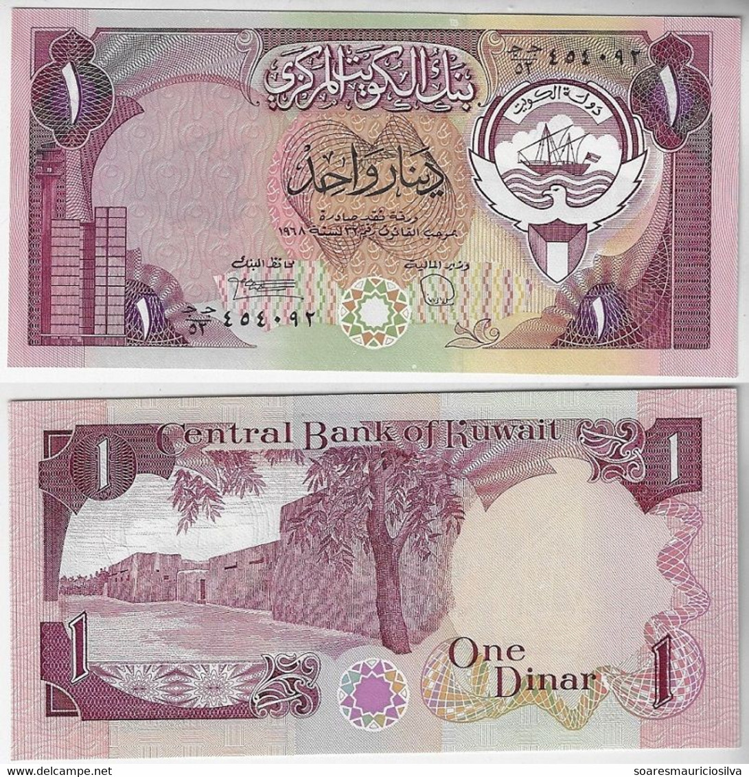 Kuwait banknote 1 Dinar 1980 / 1991 Pick-13d Unc - Kuwait