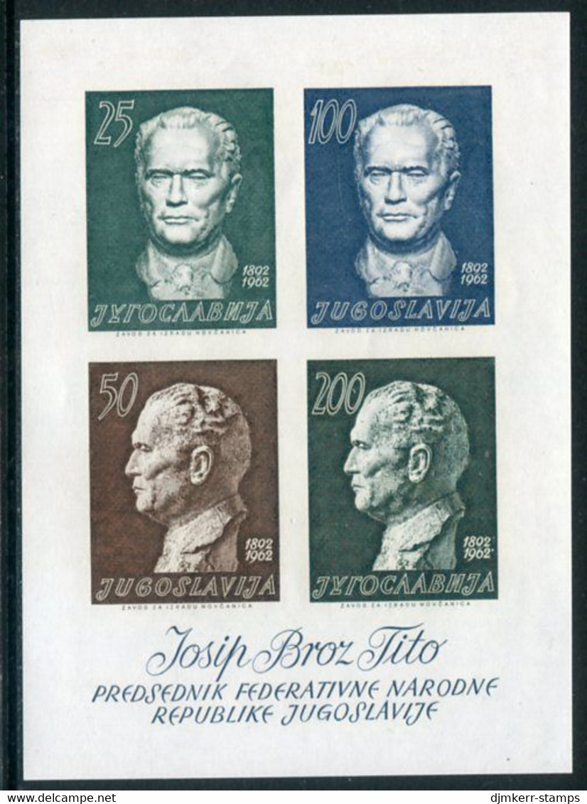 YUGOSLAVIA 1962 Tito 70th Birthday Block MNH / **..   Michel Block 8 - Unused Stamps