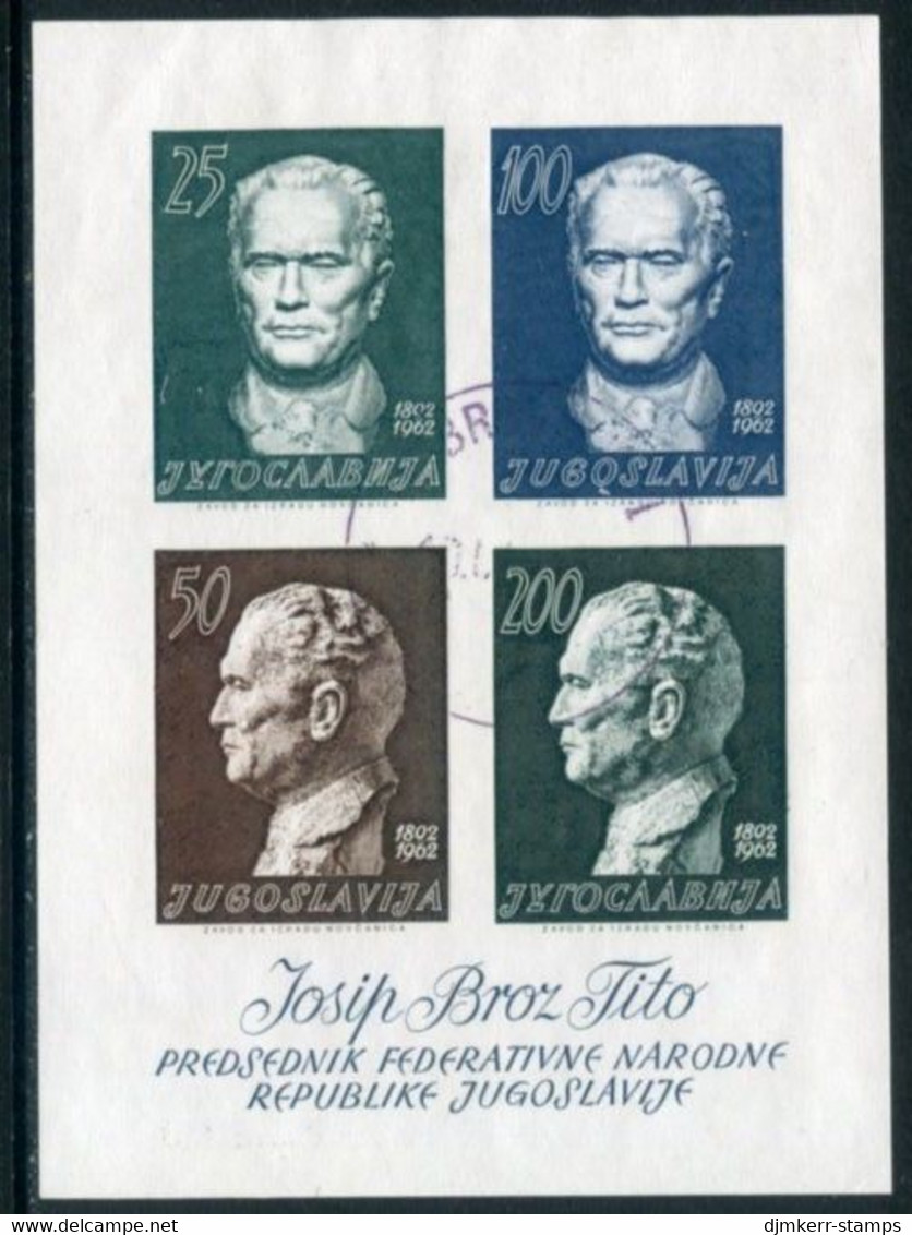 YUGOSLAVIA 1962 Tito 70th Birthday Block Used..   Michel Block 8 - Gebraucht