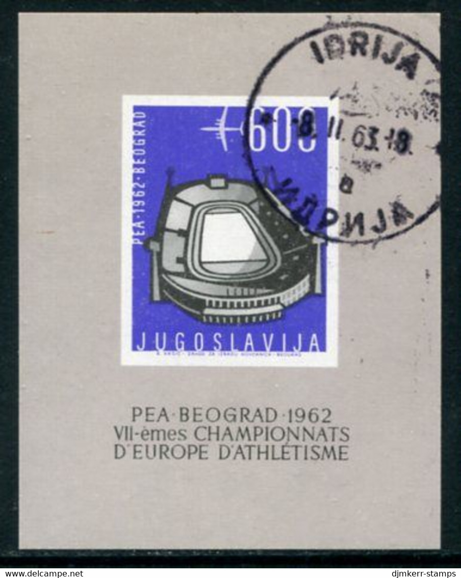 YUGOSLAVIA 1962 European Athletics Block Used.   Michel Block 9 - Gebraucht