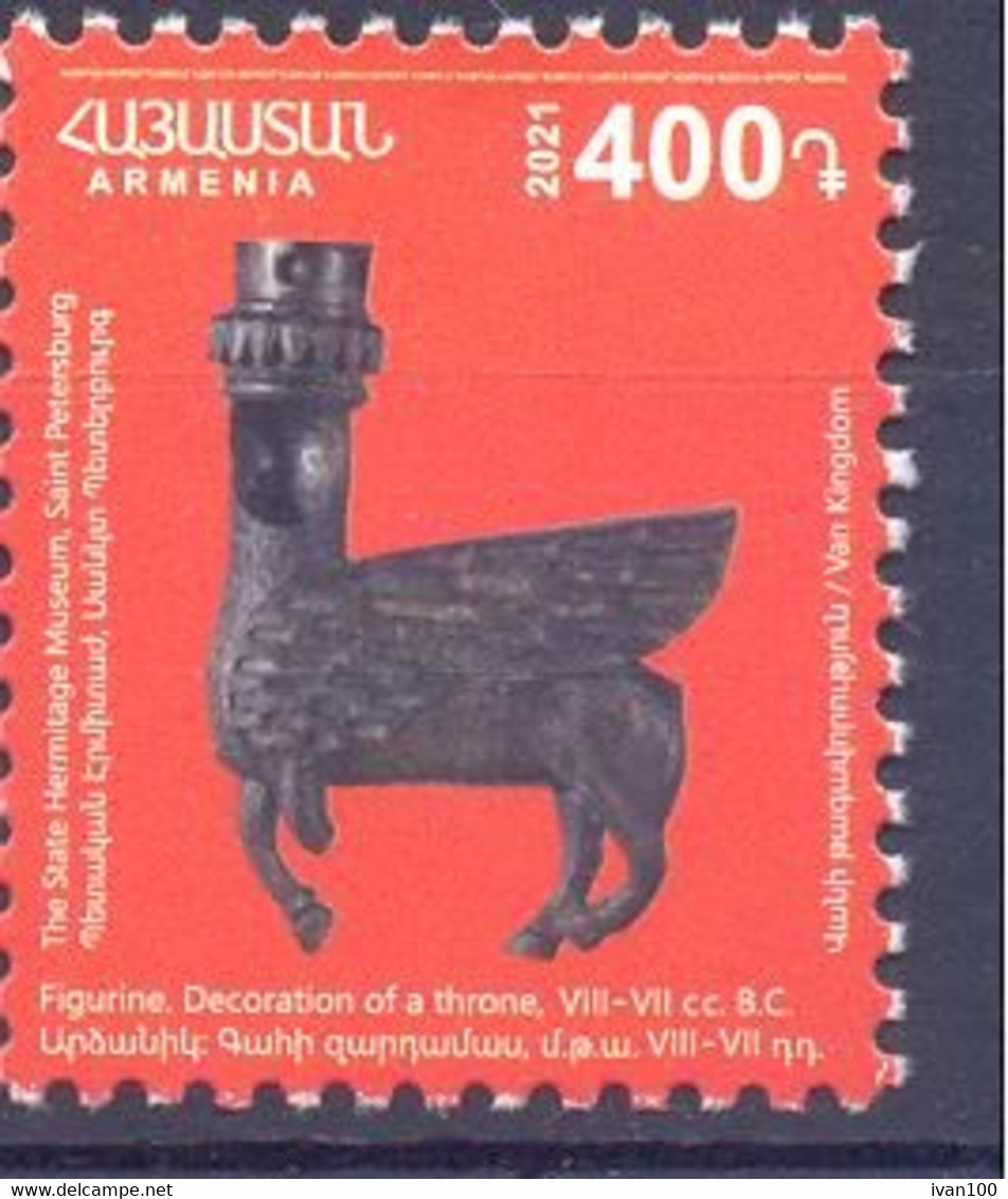2021. Armenia,  Definitive, Van Kingdom, 1v, Mint/** - Armenien
