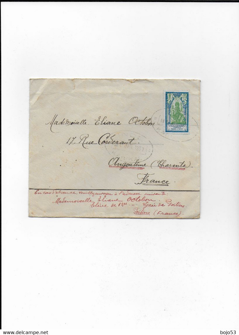 INDE   KARKAL  Cachet Postal De 1939 - Andere & Zonder Classificatie