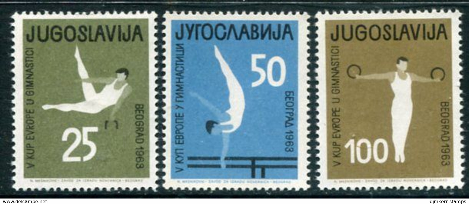 YUGOSLAVIA 1963 European Gymnastics MNH / **.  Michel 1049-51 - Unused Stamps
