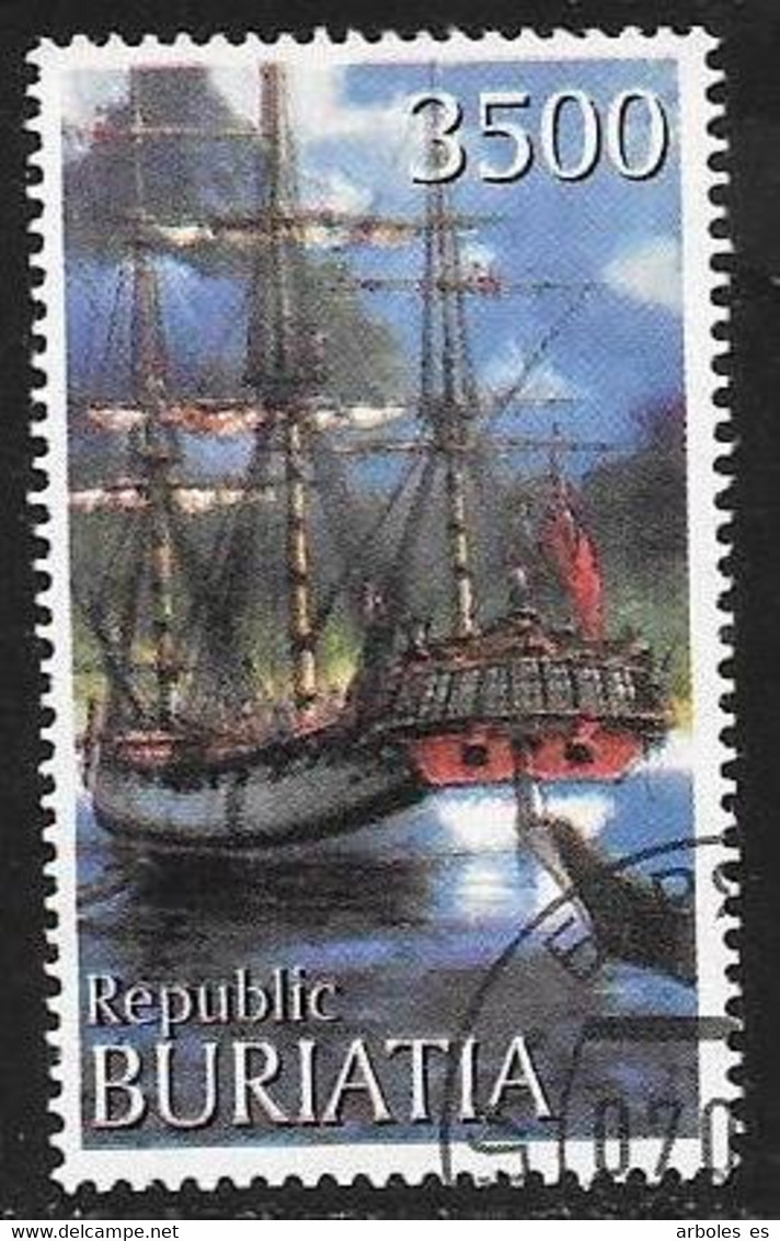 Buriatia - Barcos - Año1995 - Catalogo Colnet Nº 199514 - Usado - - Andere & Zonder Classificatie