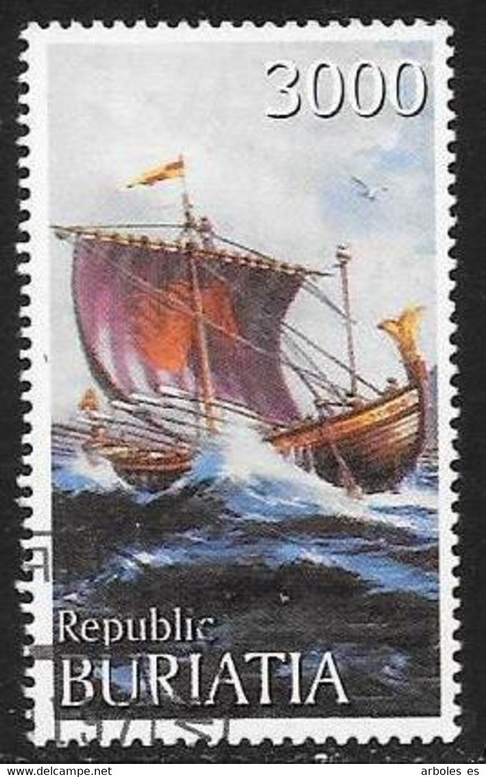 Buriatia - Barcos - Año1995 - Catalogo Colnet Nº 199513 - Usado - - Altri & Non Classificati