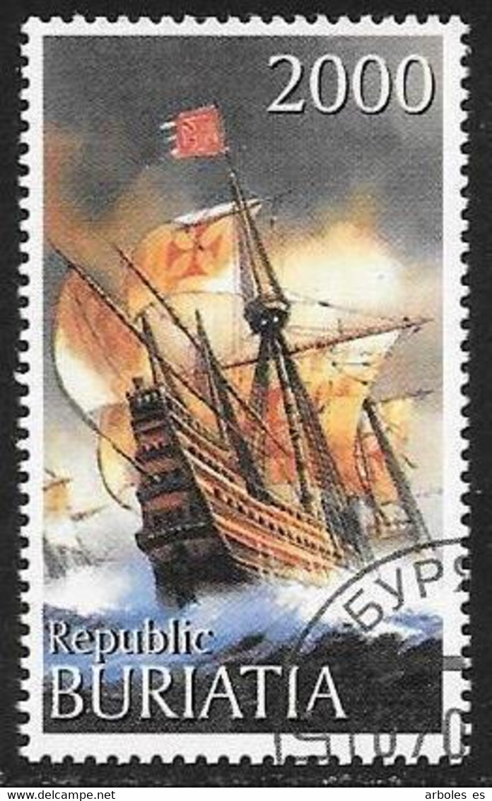 Buriatia - Barcos - Año1995 - Catalogo Colnet Nº 199512 - Usado - - Sonstige & Ohne Zuordnung