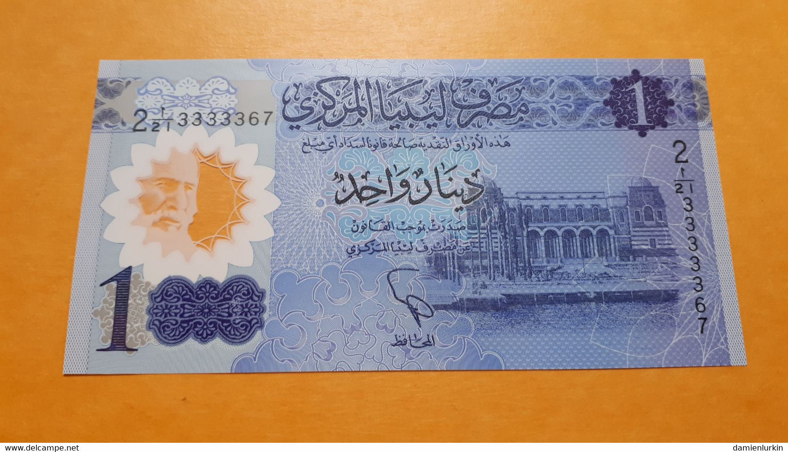 LIBYE 1 DINAR 2019 UNC POLYMER P-85a SERIAL NUMBER : 3333367 ! - Libya