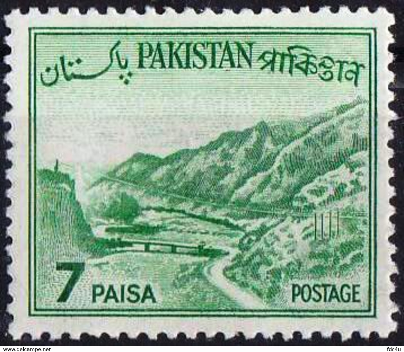 Pakistan Stamp 1961 Khyber Pass MNH - Pakistán