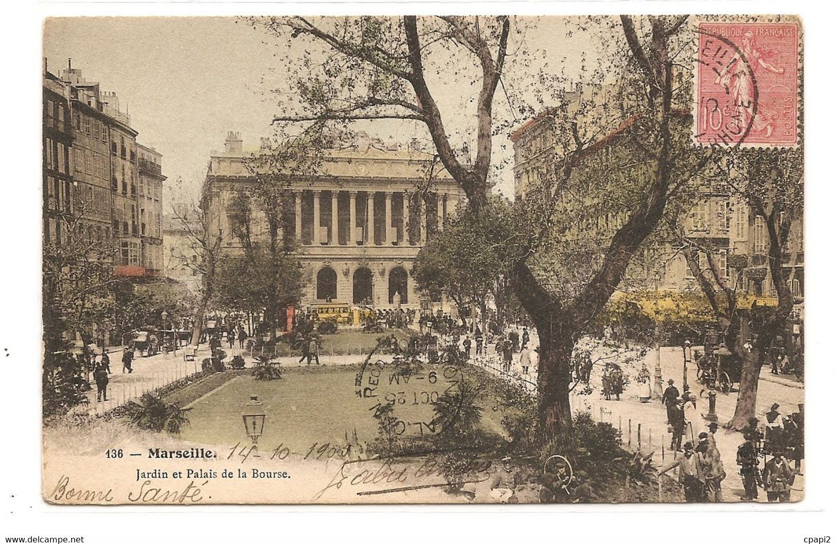 Jardin Et Palais De La Bourse Ed Nancy No 136 - Cinq Avenues, Chave, Blancarde, Chutes Lavies