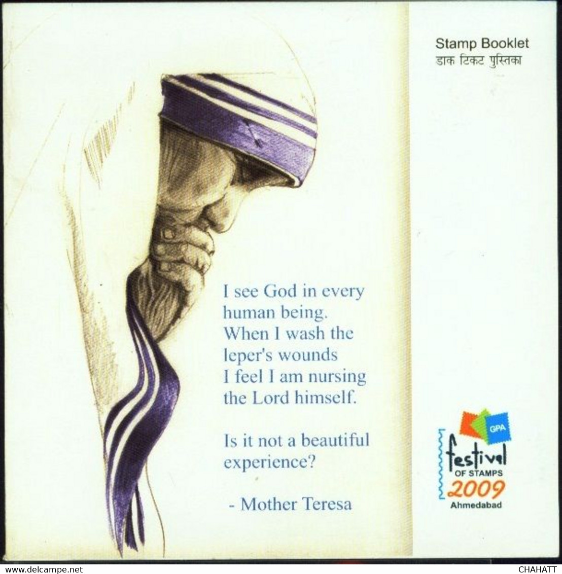 MOTHER TERESA - STAMPS BOOKLET-SCARCE-MNH-INDIA-BL-57 - Madre Teresa