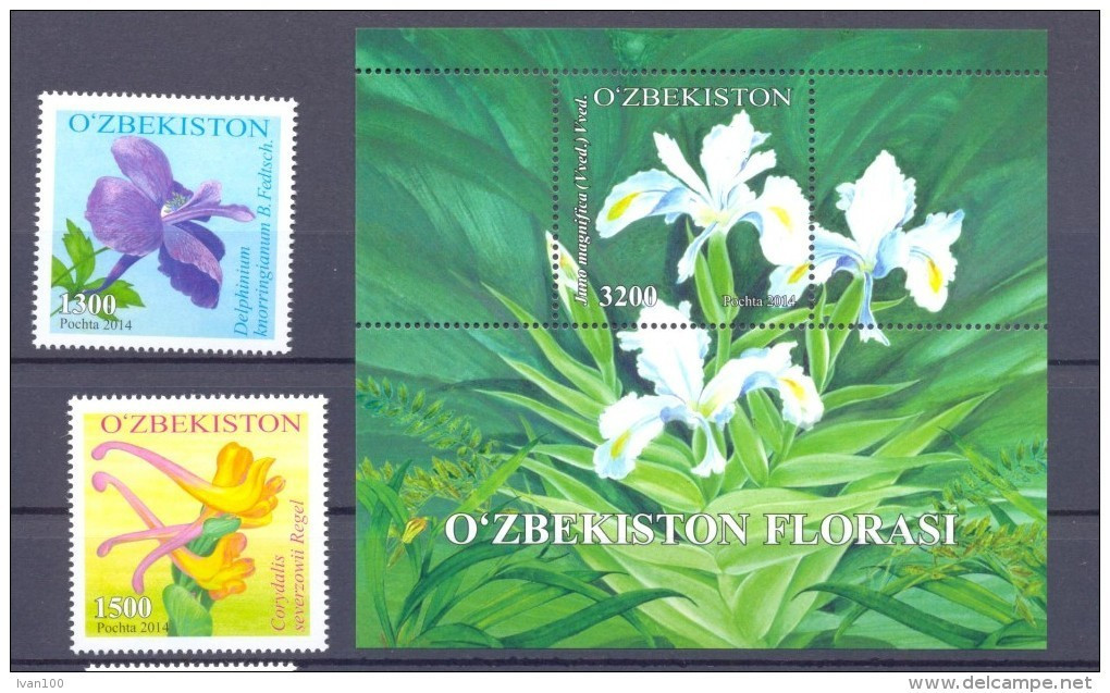 2014. Uzbekistan, Flora Of Uzbekistan, 2v + S/s, Mint/** - Uzbekistán