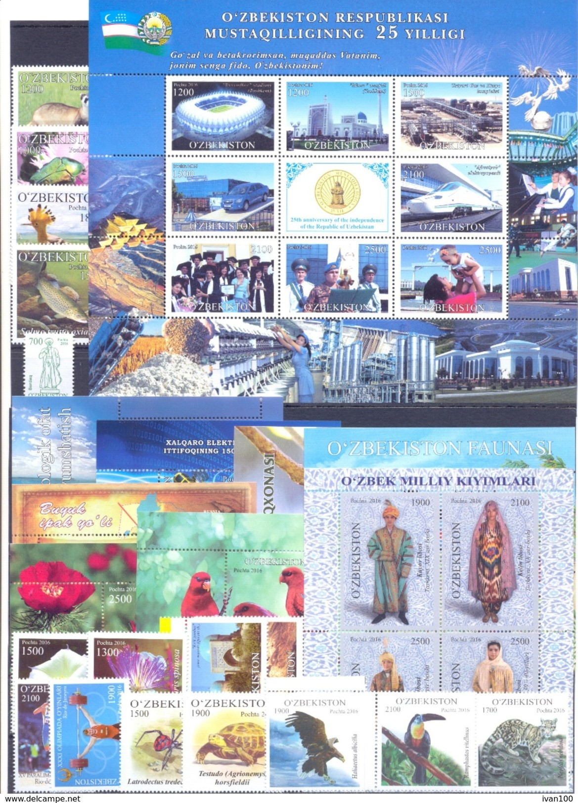 2016. Uzbekistan, Full Complete Year Set 2016, 24v + 8 S/s, Mint/** - Usbekistan