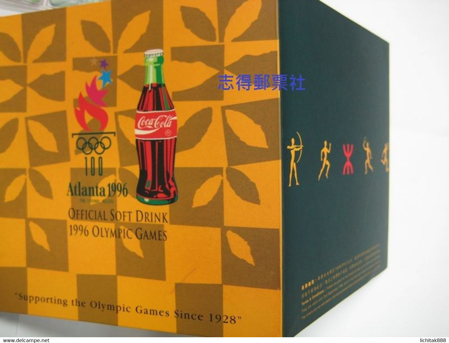 Hong Kong 1996 Centennial Glory Of The Olympic Games Commemorative Ticket Pack - Chemin De Fer