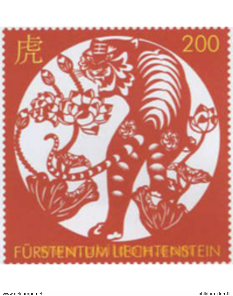 Ref. 656566 * MNH * - LIECHTENSTEIN. 2021. 	CHINESE LUNAR YEAR - YEAR OF THE TIGER	 . AÑO LUNAR CHINO - AÑO DEL TIGRE - Anno Nuovo Cinese