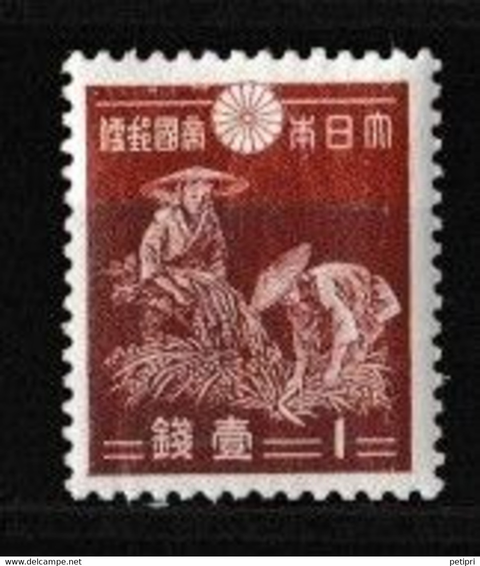 JAPON   1926   1989  Empereur Hirohito   Y&T N °  263  Neuf ** - Neufs