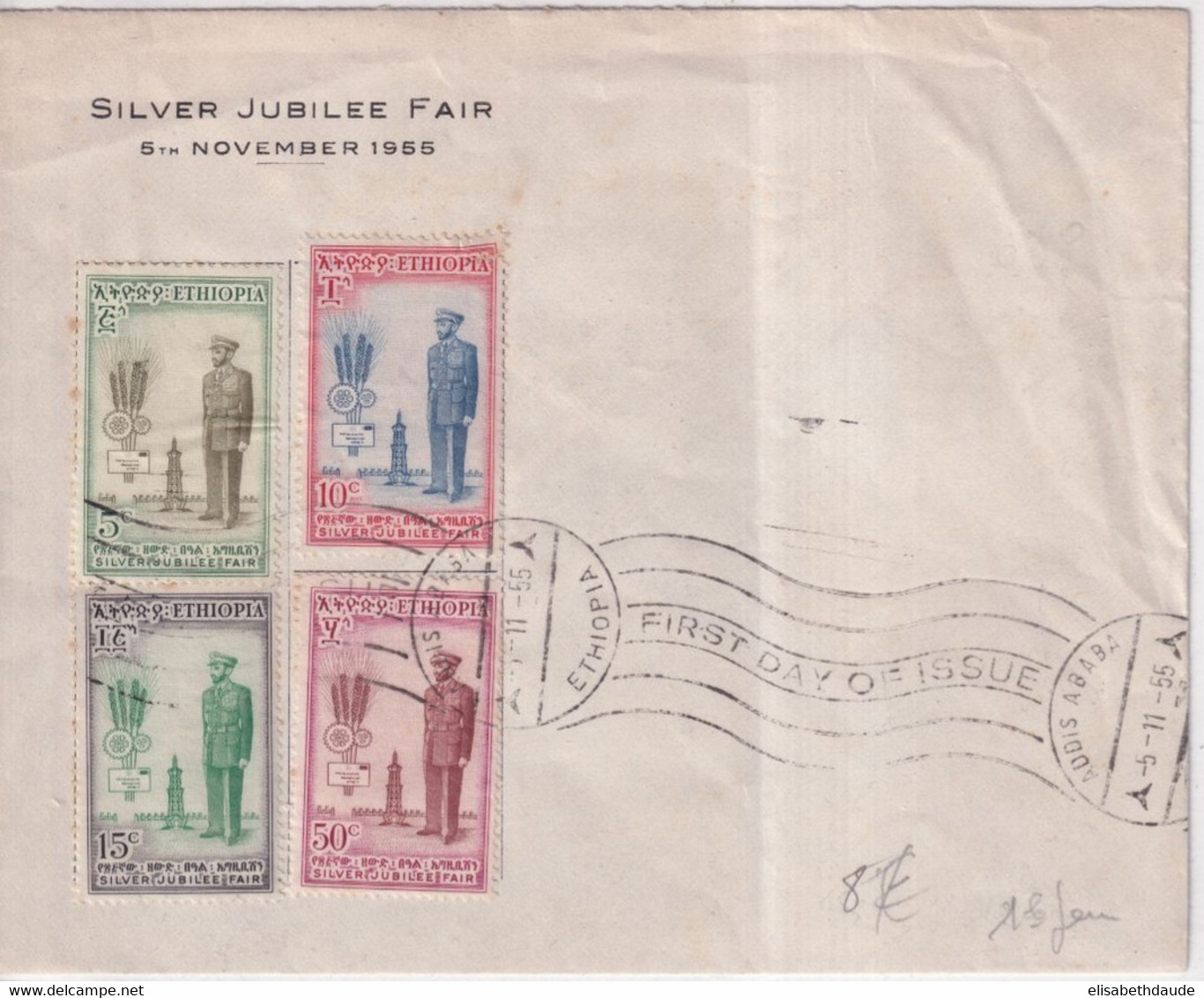 ETHIOPIE - 1955 - ENVELOPPE FDC SILVER JUBILEE FAIR - Etiopía