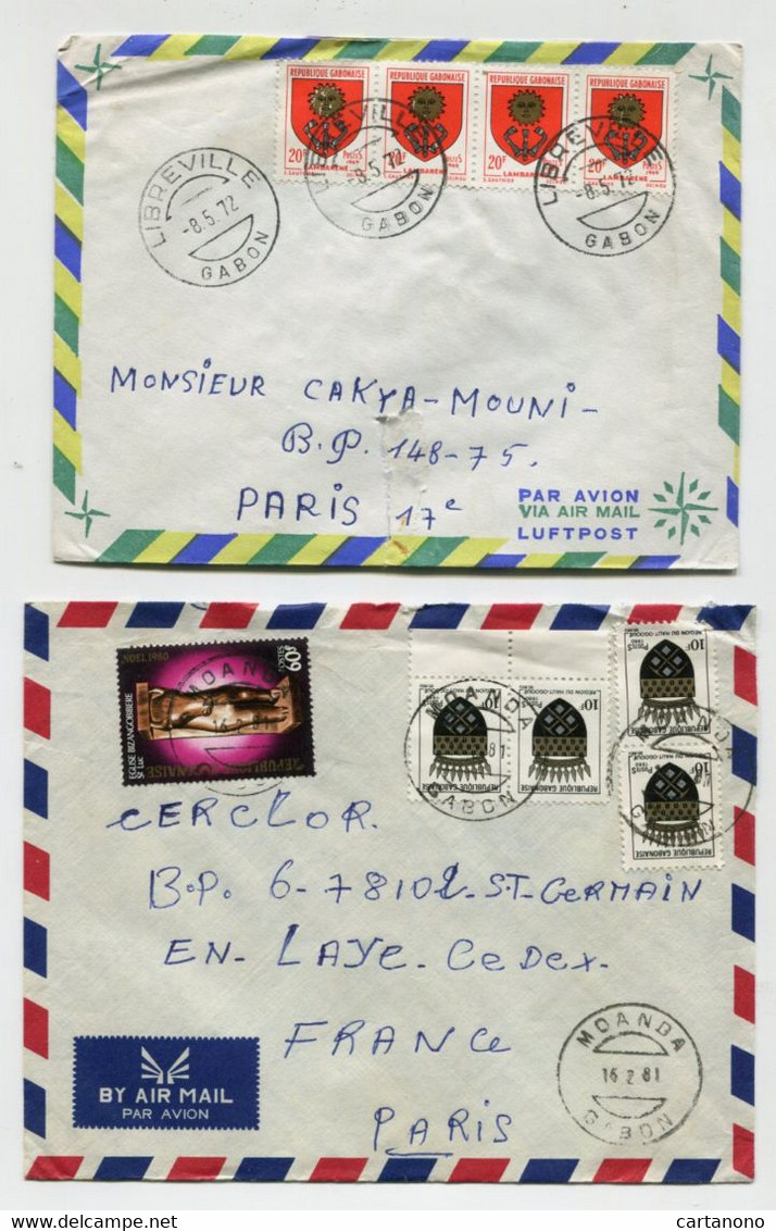 GABON - 2 Lettres Affranchissement  Pour La France Blason - Gabon (1960-...)