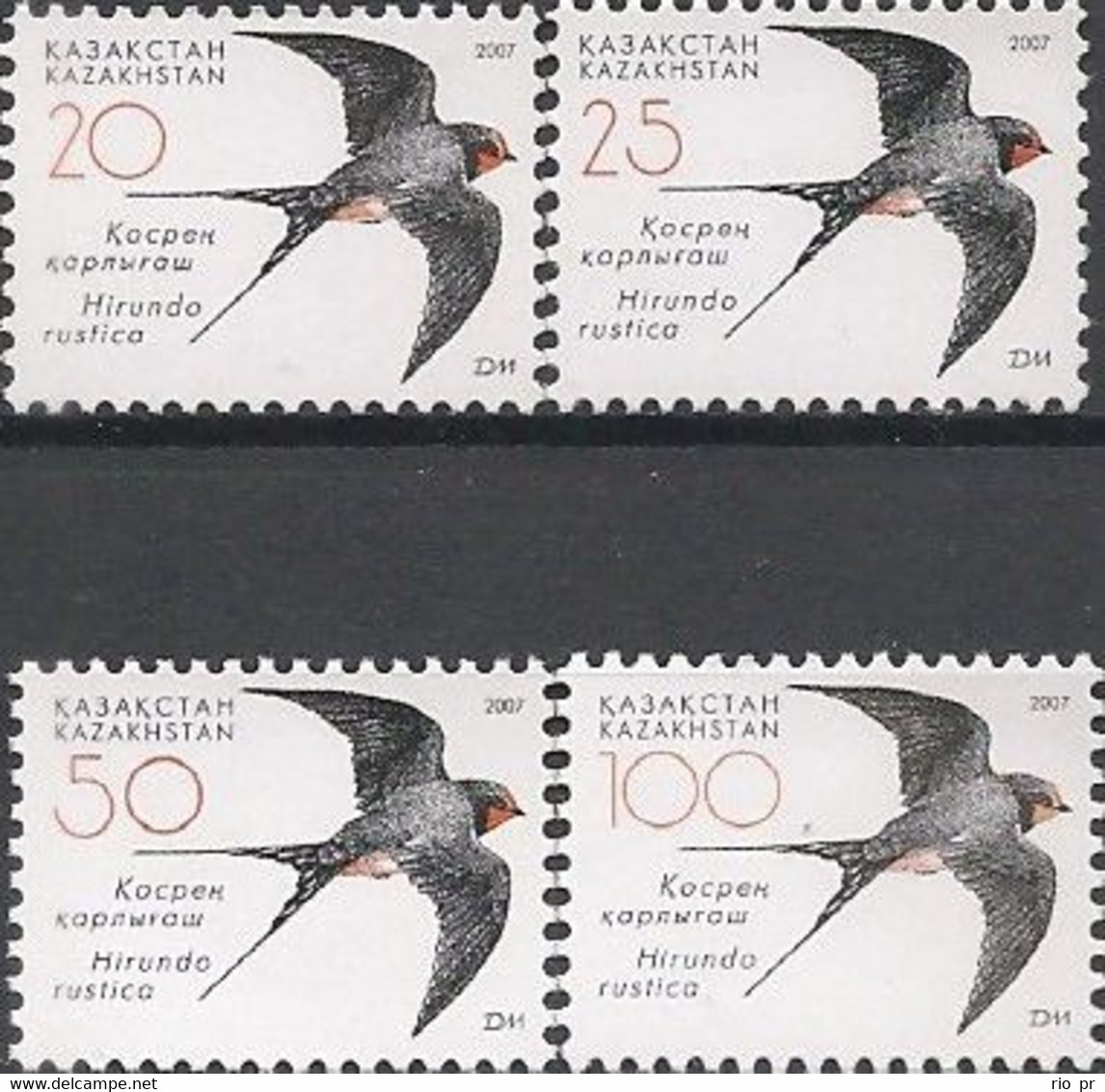 KAZAKHSTAN - COMPLETE SET DEFINITIVES: BARN SWALLOW 2007 - MNH - Golondrinas