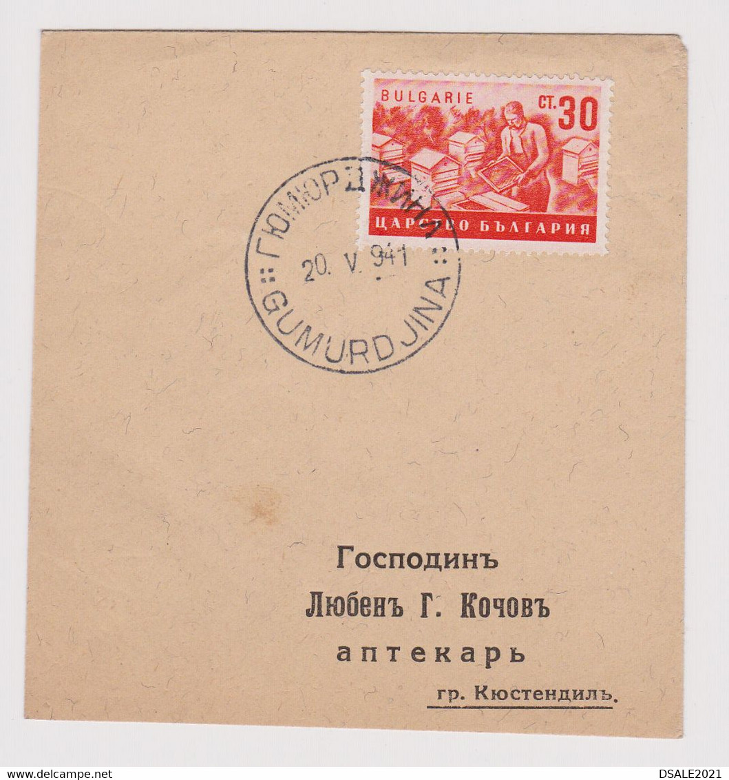 Bulgaria Bulgarian Occ Ww2 Greece Komotini-Κομοτηνή Fine Postmark Cover Fragment To Kustendil (56491) - Krieg