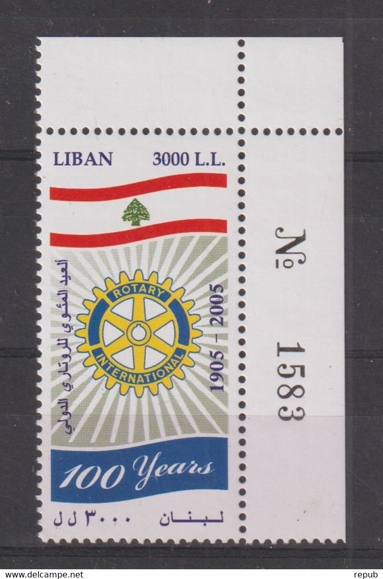 Liban 2005 Centenaire Du Rotary 404, 1 Val ** MNH - Libanon