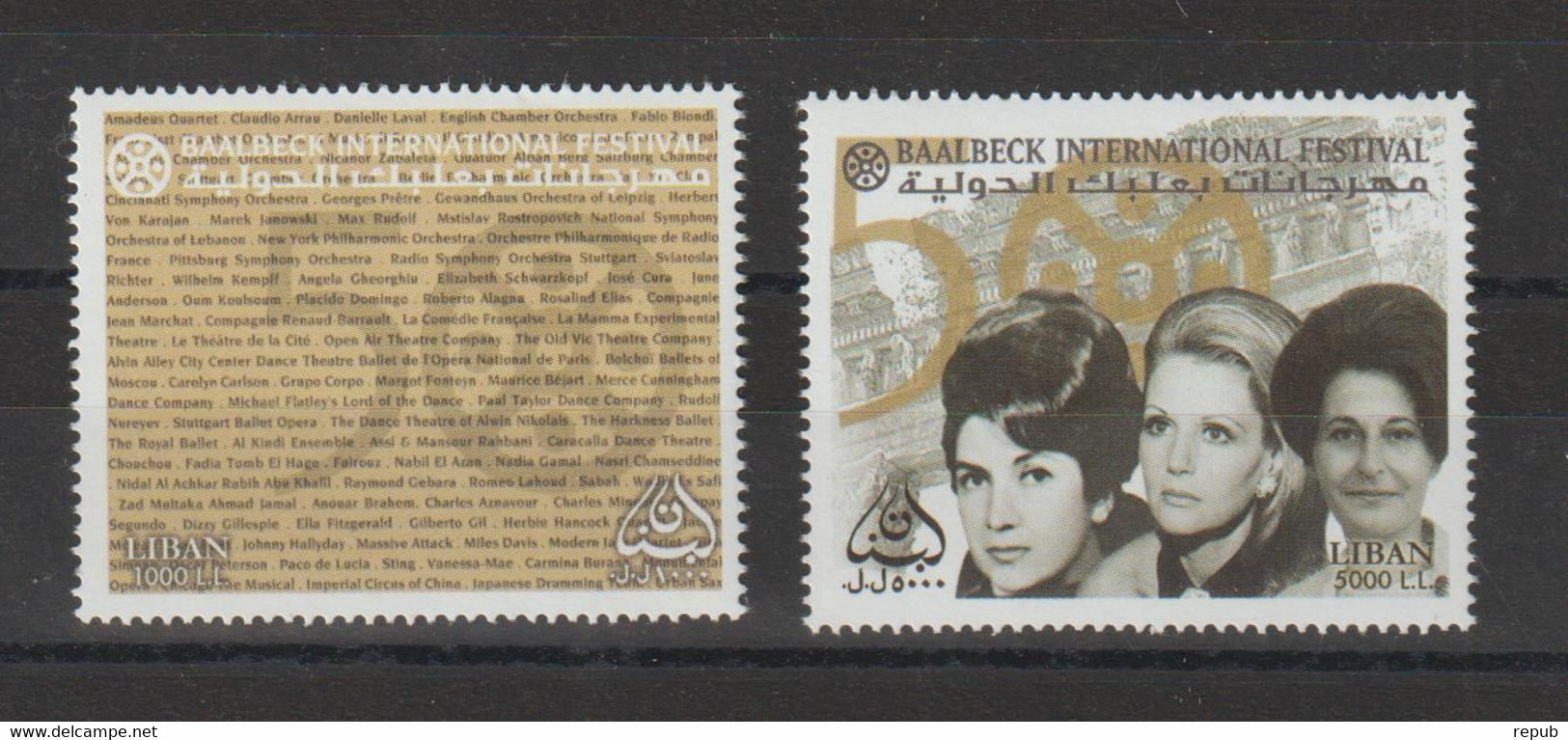 Liban 2007 Festival De Baalbeck 429-30, 2 Val ** MNH - Lebanon