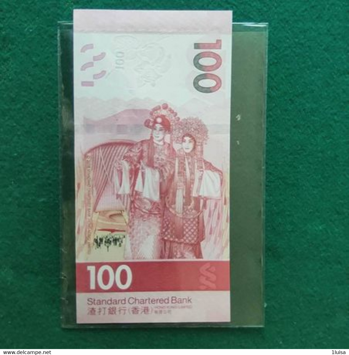 HONG KONG 100 DOLLARS 2018 - Hong Kong