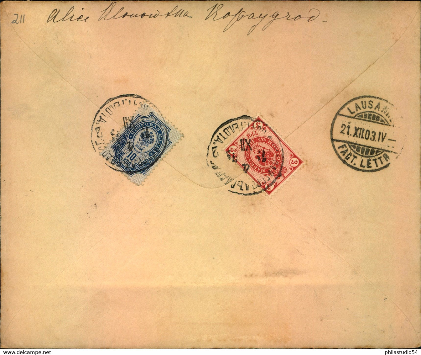 1903, 7 Kop. Stationery Cover With Additional Franking From KOPAYGOROD; Ukraine To Luzerne, Switzerland - Ukraine