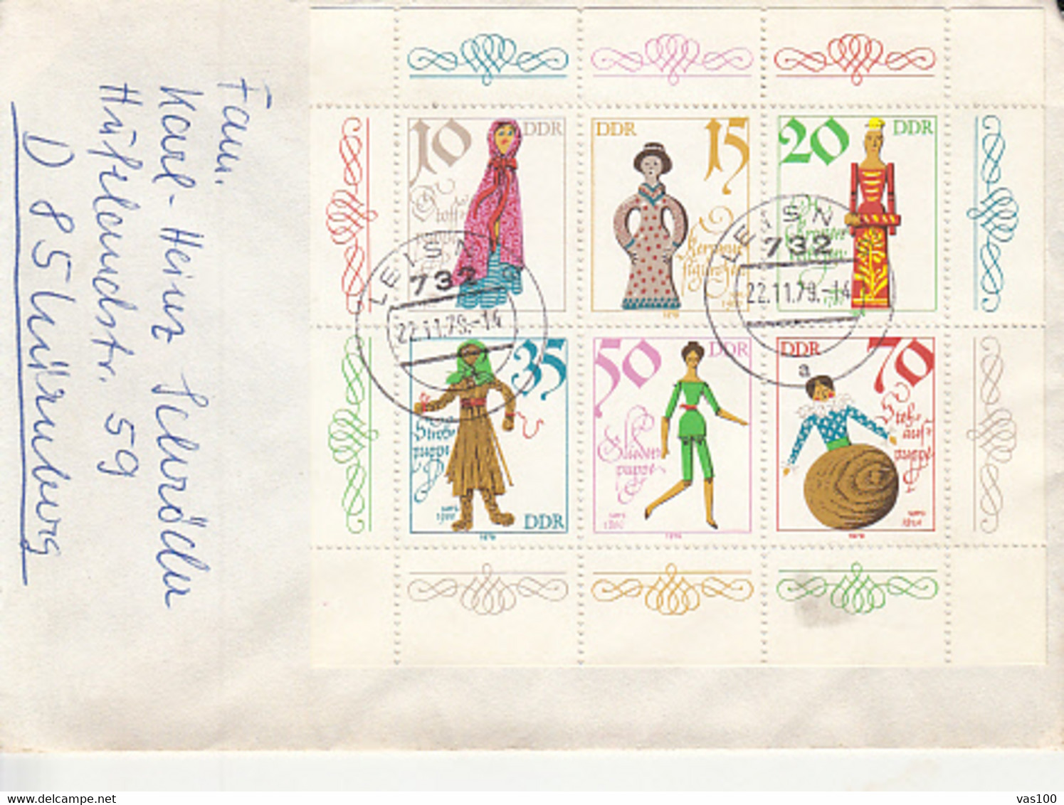 CHILDRENS, PUPPETS, STAMPS ON COVER, 1979, GERMANY - Marionette