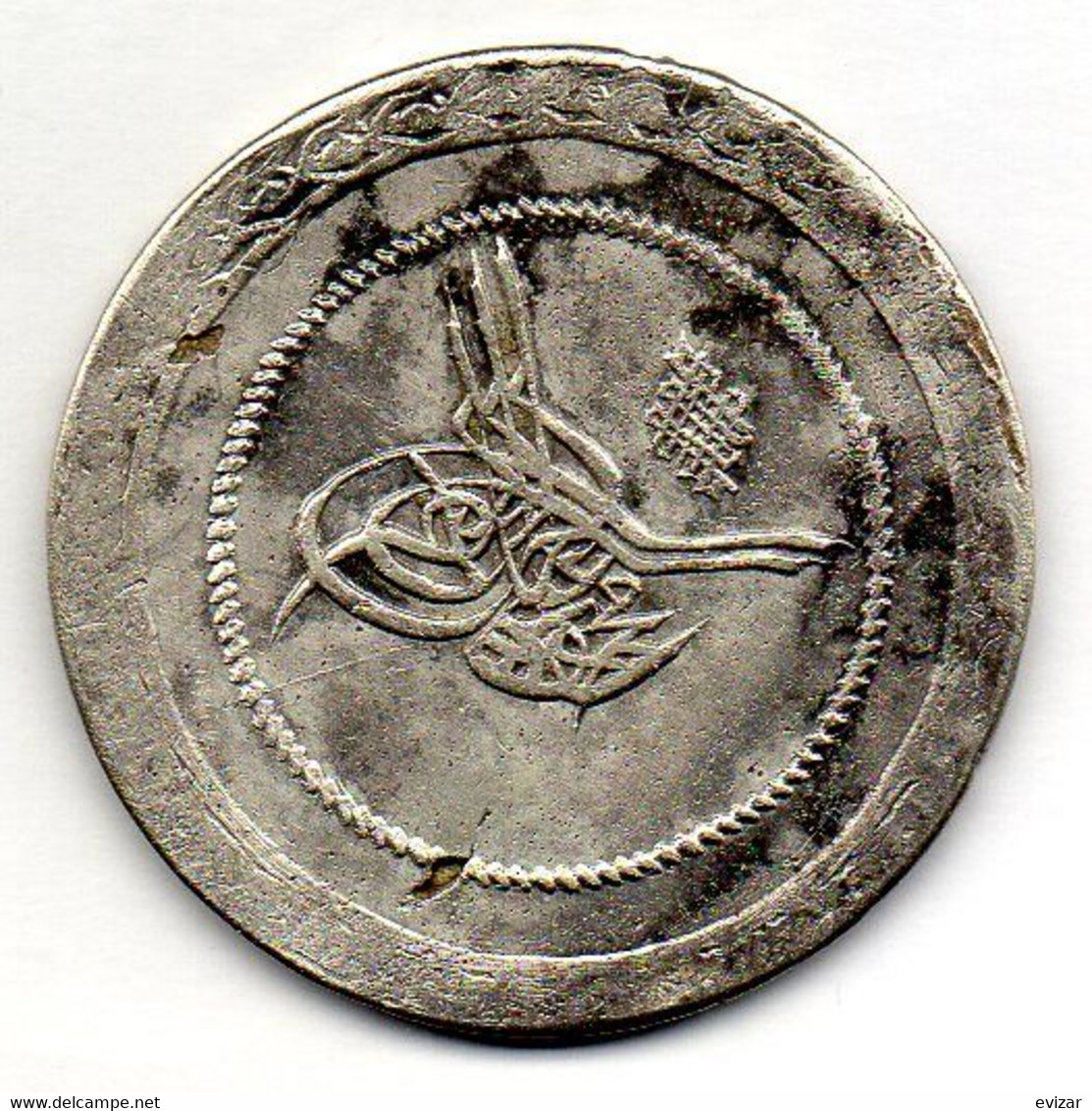 OTTOMAN EMPIRE - SULTAN MAHMUD II, 5 Piastres, Silver, Year 7, AH1223, KM #564 - Sonstige – Asien