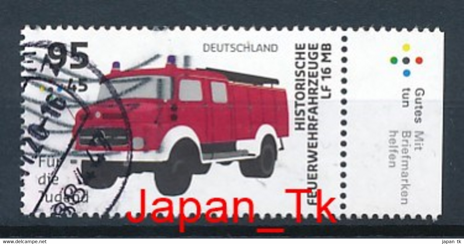 GERMANY Mi. Nr. 3558 Jugend: Historische Feuerwehrfahrzeuge- Used - Used Stamps