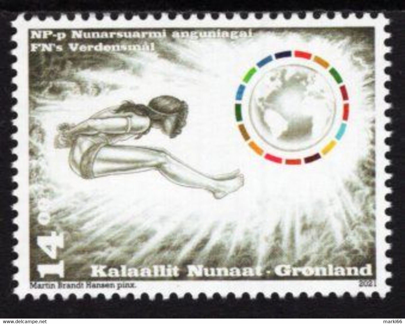 Greenland - 2021 - UN Sustainable Goals - Mint Stamp - Ungebraucht