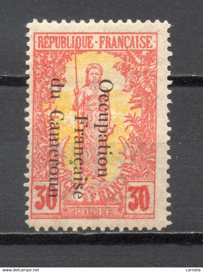 CAMEROUN  N° 59  NEUF AVEC CHARNIERE  COTE 100.00€  FEMME BAKALOIS   VOIR DESCRIPTION - Unused Stamps