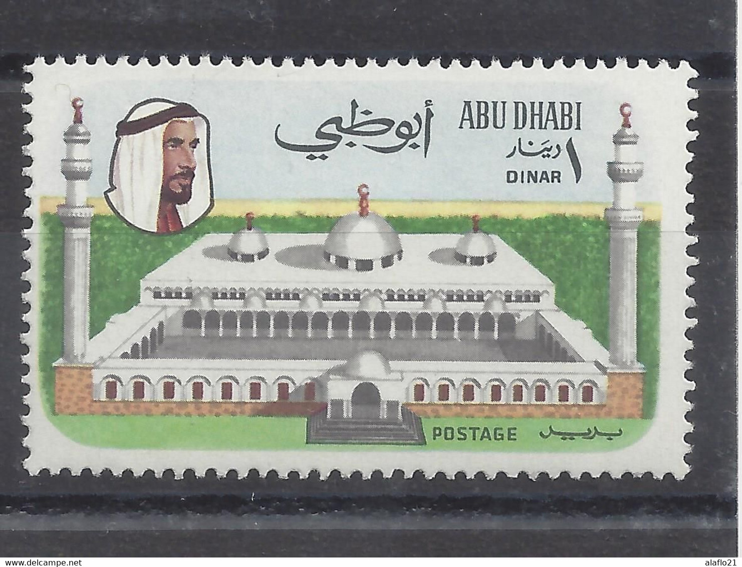 ABU DHABI - ABOU DHABI - Yvert N° 70 - MOSQUEE D'ABU DHABI - NEUF SANS CHARNIERE - MNH - Abu Dhabi